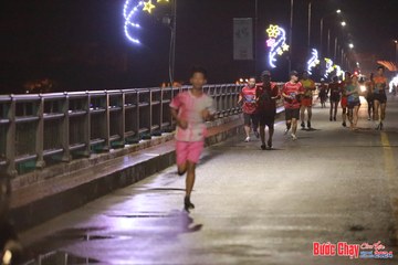BƯỚC CHẠY CHÀO XUÂN THÀNH PHỐ QUẢNG NGÃI 2024 - Ảnh #1232288