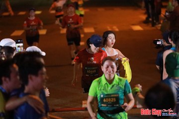 BƯỚC CHẠY CHÀO XUÂN THÀNH PHỐ QUẢNG NGÃI 2024 - Ảnh #1244258