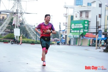 BƯỚC CHẠY CHÀO XUÂN THÀNH PHỐ QUẢNG NGÃI 2024 - Ảnh #1230903