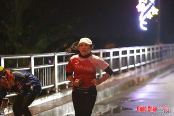 BƯỚC CHẠY CHÀO XUÂN THÀNH PHỐ QUẢNG NGÃI 2024 - Ảnh #1236181