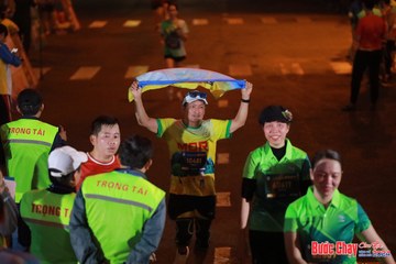 BƯỚC CHẠY CHÀO XUÂN THÀNH PHỐ QUẢNG NGÃI 2024 - Ảnh #1248640