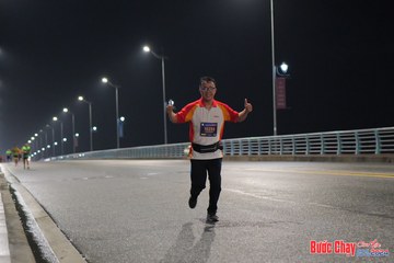 BƯỚC CHẠY CHÀO XUÂN THÀNH PHỐ QUẢNG NGÃI 2024 - Ảnh #1254243