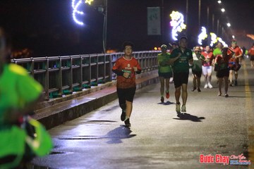 BƯỚC CHẠY CHÀO XUÂN THÀNH PHỐ QUẢNG NGÃI 2024 - Ảnh #1232882