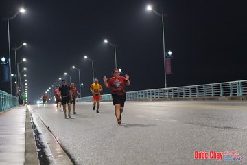 BƯỚC CHẠY CHÀO XUÂN THÀNH PHỐ QUẢNG NGÃI 2024 - Ảnh #1254687