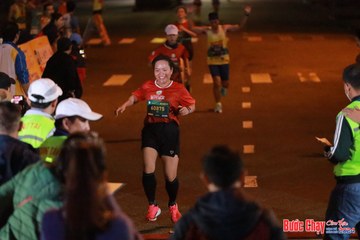 BƯỚC CHẠY CHÀO XUÂN THÀNH PHỐ QUẢNG NGÃI 2024 - Ảnh #1243760
