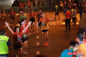 BƯỚC CHẠY CHÀO XUÂN THÀNH PHỐ QUẢNG NGÃI 2024 - Ảnh #1248791