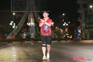 BƯỚC CHẠY CHÀO XUÂN THÀNH PHỐ QUẢNG NGÃI 2024 - Ảnh #1229356