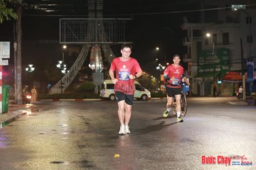 BƯỚC CHẠY CHÀO XUÂN THÀNH PHỐ QUẢNG NGÃI 2024 - Ảnh #1229389