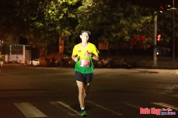 BƯỚC CHẠY CHÀO XUÂN THÀNH PHỐ QUẢNG NGÃI 2024 - Ảnh #1236432