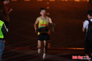 BƯỚC CHẠY CHÀO XUÂN THÀNH PHỐ QUẢNG NGÃI 2024 - Ảnh #1240977