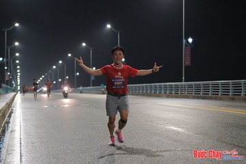 BƯỚC CHẠY CHÀO XUÂN THÀNH PHỐ QUẢNG NGÃI 2024 - Ảnh #1252940