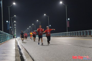BƯỚC CHẠY CHÀO XUÂN THÀNH PHỐ QUẢNG NGÃI 2024 - Ảnh #1254651