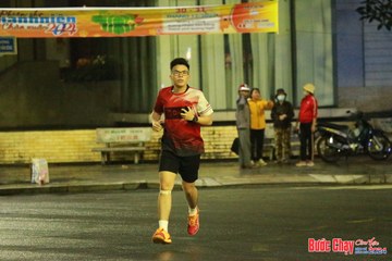 BƯỚC CHẠY CHÀO XUÂN THÀNH PHỐ QUẢNG NGÃI 2024 - Ảnh #1223406