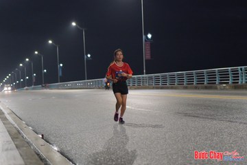 BƯỚC CHẠY CHÀO XUÂN THÀNH PHỐ QUẢNG NGÃI 2024 - Ảnh #1255095