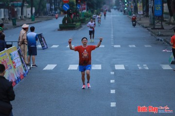 BƯỚC CHẠY CHÀO XUÂN THÀNH PHỐ QUẢNG NGÃI 2024 - Ảnh #1252007