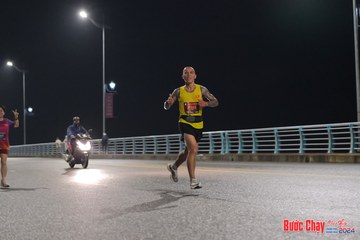 BƯỚC CHẠY CHÀO XUÂN THÀNH PHỐ QUẢNG NGÃI 2024 - Ảnh #1254972