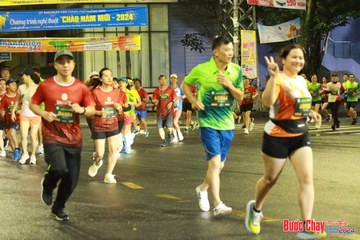 BƯỚC CHẠY CHÀO XUÂN THÀNH PHỐ QUẢNG NGÃI 2024 - Ảnh #1223103