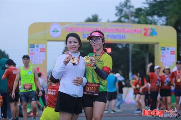 BƯỚC CHẠY CHÀO XUÂN THÀNH PHỐ QUẢNG NGÃI 2024 - Ảnh #1221367