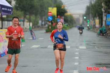 BƯỚC CHẠY CHÀO XUÂN THÀNH PHỐ QUẢNG NGÃI 2024 - Ảnh #1237395