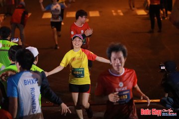 BƯỚC CHẠY CHÀO XUÂN THÀNH PHỐ QUẢNG NGÃI 2024 - Ảnh #1252413