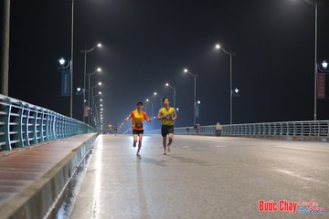 BƯỚC CHẠY CHÀO XUÂN THÀNH PHỐ QUẢNG NGÃI 2024 - Ảnh #1252703
