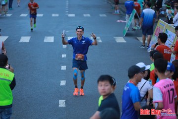BƯỚC CHẠY CHÀO XUÂN THÀNH PHỐ QUẢNG NGÃI 2024 - Ảnh #1251365