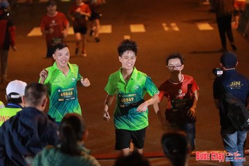 BƯỚC CHẠY CHÀO XUÂN THÀNH PHỐ QUẢNG NGÃI 2024 - Ảnh #1245362