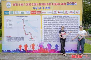 BƯỚC CHẠY CHÀO XUÂN THÀNH PHỐ QUẢNG NGÃI 2024 - Ảnh #1198186