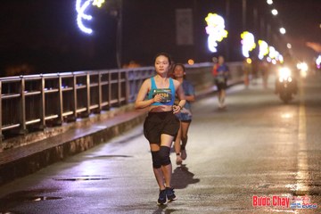 BƯỚC CHẠY CHÀO XUÂN THÀNH PHỐ QUẢNG NGÃI 2024 - Ảnh #1232530