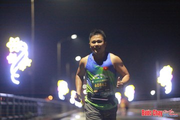 BƯỚC CHẠY CHÀO XUÂN THÀNH PHỐ QUẢNG NGÃI 2024 - Ảnh #1220190