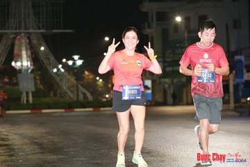 BƯỚC CHẠY CHÀO XUÂN THÀNH PHỐ QUẢNG NGÃI 2024 - Ảnh #1229263