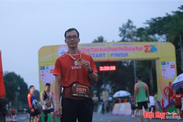 BƯỚC CHẠY CHÀO XUÂN THÀNH PHỐ QUẢNG NGÃI 2024 - Ảnh #1221541