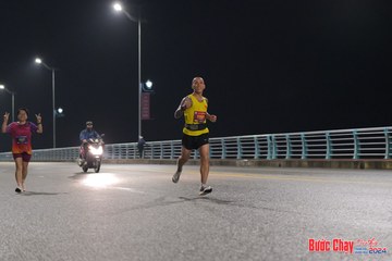 BƯỚC CHẠY CHÀO XUÂN THÀNH PHỐ QUẢNG NGÃI 2024 - Ảnh #1254962