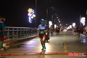 BƯỚC CHẠY CHÀO XUÂN THÀNH PHỐ QUẢNG NGÃI 2024 - Ảnh #1232598