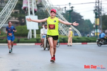 BƯỚC CHẠY CHÀO XUÂN THÀNH PHỐ QUẢNG NGÃI 2024 - Ảnh #1230596