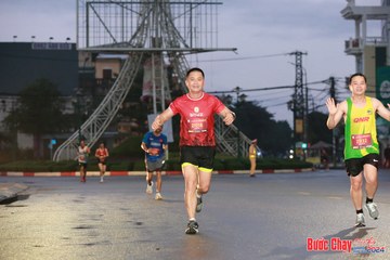 BƯỚC CHẠY CHÀO XUÂN THÀNH PHỐ QUẢNG NGÃI 2024 - Ảnh #1230232