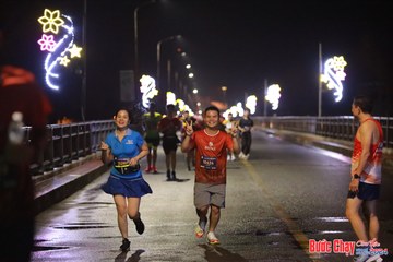 BƯỚC CHẠY CHÀO XUÂN THÀNH PHỐ QUẢNG NGÃI 2024 - Ảnh #1231738