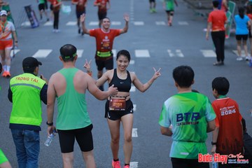 BƯỚC CHẠY CHÀO XUÂN THÀNH PHỐ QUẢNG NGÃI 2024 - Ảnh #1251817