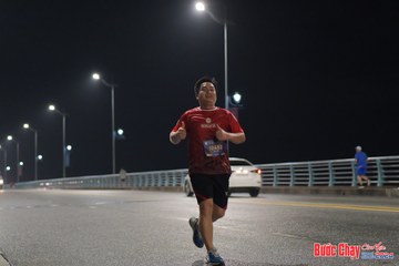 BƯỚC CHẠY CHÀO XUÂN THÀNH PHỐ QUẢNG NGÃI 2024 - Ảnh #1253750