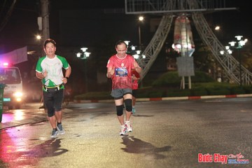 BƯỚC CHẠY CHÀO XUÂN THÀNH PHỐ QUẢNG NGÃI 2024 - Ảnh #1229079