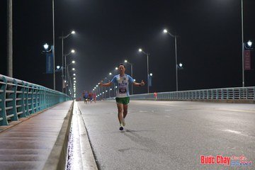 BƯỚC CHẠY CHÀO XUÂN THÀNH PHỐ QUẢNG NGÃI 2024 - Ảnh #1252830
