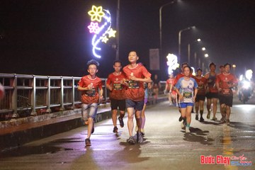 BƯỚC CHẠY CHÀO XUÂN THÀNH PHỐ QUẢNG NGÃI 2024 - Ảnh #1232655