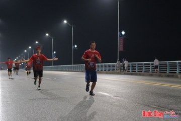 BƯỚC CHẠY CHÀO XUÂN THÀNH PHỐ QUẢNG NGÃI 2024 - Ảnh #1252981