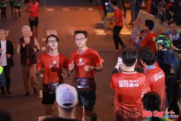 BƯỚC CHẠY CHÀO XUÂN THÀNH PHỐ QUẢNG NGÃI 2024 - Ảnh #1249430