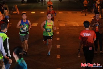 BƯỚC CHẠY CHÀO XUÂN THÀNH PHỐ QUẢNG NGÃI 2024 - Ảnh #1241998