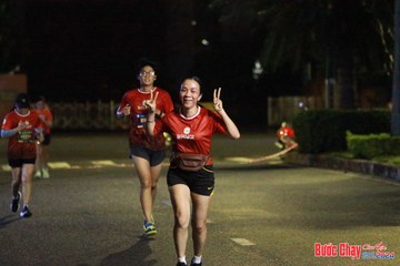 BƯỚC CHẠY CHÀO XUÂN THÀNH PHỐ QUẢNG NGÃI 2024 - Ảnh #1225391