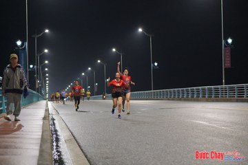 BƯỚC CHẠY CHÀO XUÂN THÀNH PHỐ QUẢNG NGÃI 2024 - Ảnh #1253853