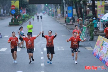 BƯỚC CHẠY CHÀO XUÂN THÀNH PHỐ QUẢNG NGÃI 2024 - Ảnh #1252207