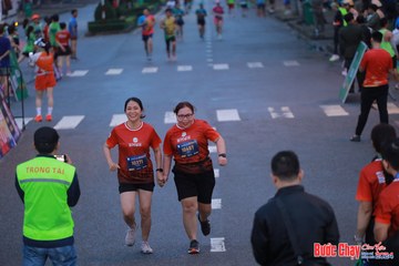 BƯỚC CHẠY CHÀO XUÂN THÀNH PHỐ QUẢNG NGÃI 2024 - Ảnh #1250656