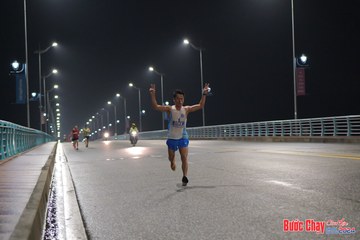 BƯỚC CHẠY CHÀO XUÂN THÀNH PHỐ QUẢNG NGÃI 2024 - Ảnh #1252791